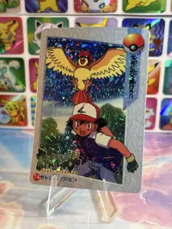 Pokemon HOLO Vintage Pocket Monsters Prism Sticker 1998 Nintendo Rare Pikachu - Image 5