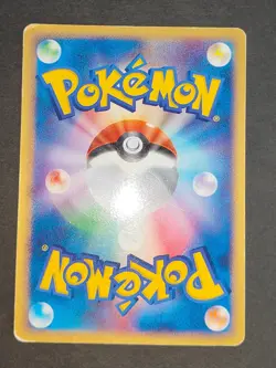 SKY SPLITTING DEOXYS 002/019 MOVIE VS DEOXYS POKEMON JAPANESE DPBP 447 eb103 - Image 4