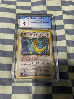 1997 Pocket Monsters Pokemon Team Rocket Dark Dragonite Holo #149 cgc 9 - Image 1