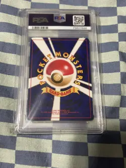 1997 Pocket Monsters Pokemon Team Rocket Dark Dragonite Holo #149 cgc 9 - Image 3