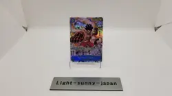 Monkey D. Luffy Manga Alt Art OP11-118 SEC A Fist of Divine Speed ONE PIECE Card - Image 1