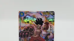 Monkey D. Luffy Manga Alt Art OP11-118 SEC A Fist of Divine Speed ONE PIECE Card - Image 2