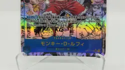 Monkey D. Luffy Manga Alt Art OP11-118 SEC A Fist of Divine Speed ONE PIECE Card - Image 4