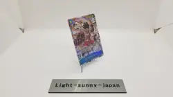 Monkey D. Luffy Manga Alt Art OP11-118 SEC A Fist of Divine Speed ONE PIECE Card - Image 5