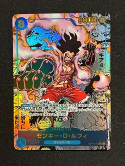 Monkey D. Luffy Manga Alt Art OP11-118 SEC A Fist of Divine Speed ONE PIECE Card - Image 3