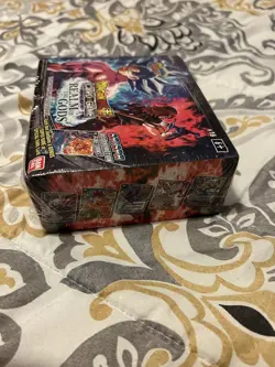 Dragon Ball Super Card Game Realm of the Gods Booster Box Factory Sealed - Image 2