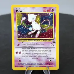 Mew Black Star Promo #9 WOTC Pokemon Holo Rare #151 Vintage 1999-2000 NM - Image 1