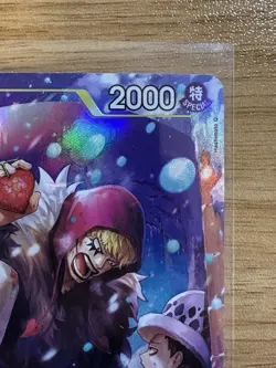 One Piece TCG Donquixote Rosinante Treasure Rare OP12-108 The Azure Sea’s Seven - Image 3