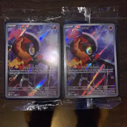Charcadet 22 Black Star ETB Promo ME02: Phantasmal Flames Sealed Pokemon TCG LOT - Image 1