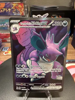 Team Rockets Nidoking EX 216/182 Destined Rivals NM Pokemon - Image 1