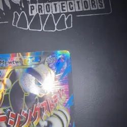 Pokemon Mewtwo EX TCG Full Art Holo Card Breakthrough 159/162 Ultra Rare - Image 3
