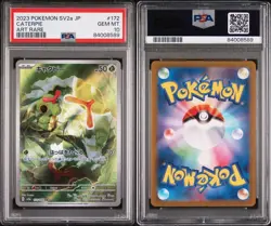 PSA 10 - Caterpie 172/165 SV2a 151 Art Rare Japanese Pokemon Card GEM MINT - Image 3