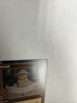 Entomb Showcase Nonfoil Card #0310 MTG LP - Image 3