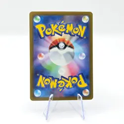 Card Galarian Zapdos 188/172 AR S12a VSTAR Universe Japanese Pokemon TCG Card - Image 2