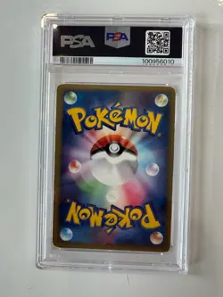 Pokemon Rocket's Snorlax E #062 Rocket Gang Strikes Back Holo (Japanese) PSA 5 - Image 2