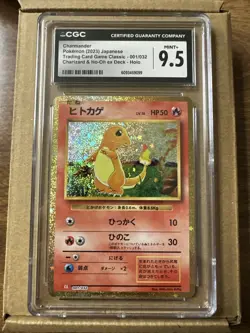 Pokemon CGC 9.5 Mint + Charmander Holo 001/032 Classic Collection CLL Japanese - Image 1