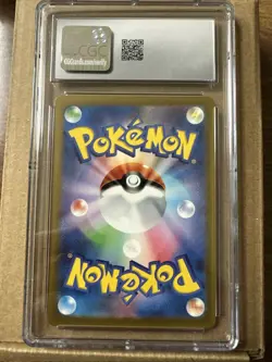 Pokemon CGC 9.5 Mint + Charmander Holo 001/032 Classic Collection CLL Japanese - Image 2