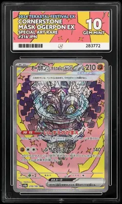 Pokemon Cornerstone Mask Ogerpon ex Terastal Festival #216/187 ACE 10 Graded - Image 1