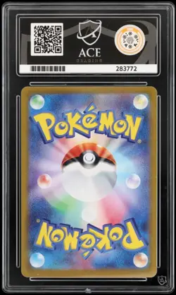 Pokemon Cornerstone Mask Ogerpon ex Terastal Festival #216/187 ACE 10 Graded - Image 2