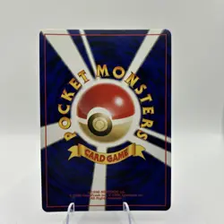 Pokemon Japanese Neo Revelation MAGNETON Rare Holo - #082 - Image 4