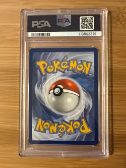 2023 POKEMON PAL EN-PALDEA EVOLVED SPECIAL ILLUSTRATION RARE CHI-YU EX PSA 9 - Image 2