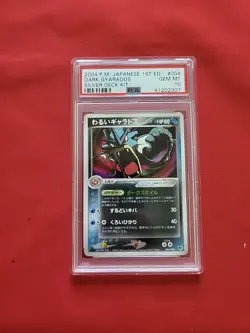GEM MINT Pokemon: Dark Gyarados 1st Ed #004/020 Rocket Silver Deck Kit 2004 PSA - Image 1