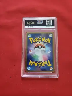 GEM MINT Pokemon: Dark Gyarados 1st Ed #004/020 Rocket Silver Deck Kit 2004 PSA - Image 2