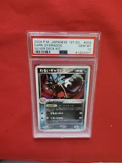 GEM MINT Pokemon: Dark Gyarados 1st Ed #004/020 Rocket Silver Deck Kit 2004 PSA - Image 4
