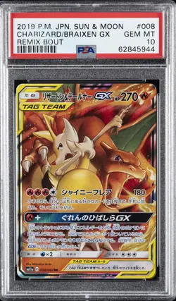 2019 POKEMON JPN SUN & MOON REMIX BOUT #008 CHARIZARD & BRAIXEN GX PSA 10 - Image 1