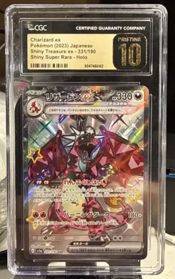Charizard ex 331 /190 (Pokemon 2023) CGC Pristine 10 -Japanese Shiny Treasure ex - Image 1