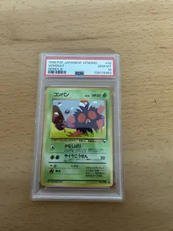 PSA 10 ⭐ Pokemon Venonat 48 Vending Series III 3 Japanese Promo Graded Card - Image 2