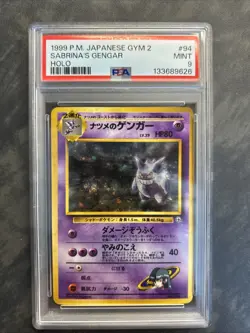 1999 p.m. Japanese Gym 2 Sabrina’s Gengar PSA 9 BANNED CARD - Image 1