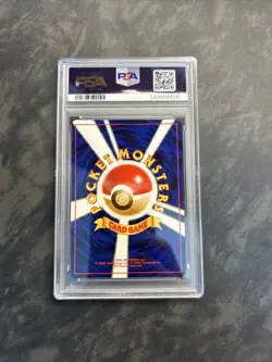 1999 p.m. Japanese Gym 2 Sabrina’s Gengar PSA 9 BANNED CARD - Image 2