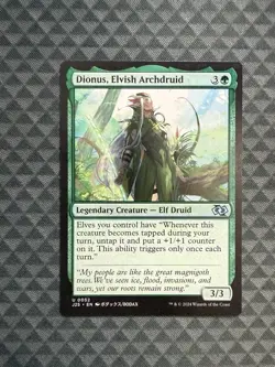 MTG Dionus, Elvish Archdruid #0052 Anime Uncommon Foundations Jumpstart (J25) - Image 1
