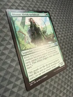 MTG Dionus, Elvish Archdruid #0052 Anime Uncommon Foundations Jumpstart (J25) - Image 2