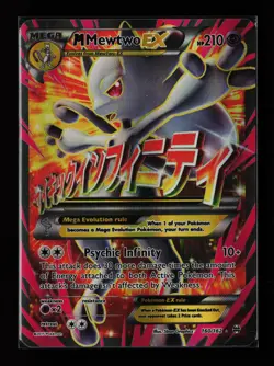 M Mewtwo EX (160 Full Art) 160/162 Ultra Rare XY - BREAKthrough Pokemon Card - Image 1