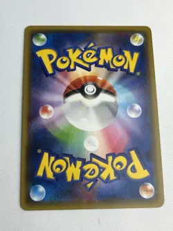 Pokemon TCG Japanese Gengar 024/059 1st Edition Holofoil Blue Shock NM-LP - Image 2