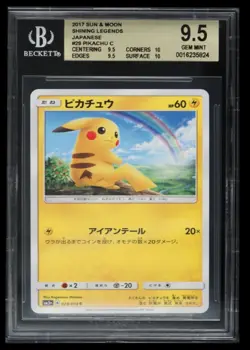 2017 Pokemon Sun & Moon Shining Legends Pikachu BGS 9.5 Japanese #29 Rainbow - Image 1