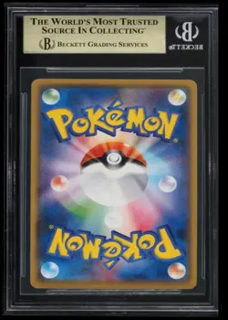 2017 Pokemon Sun & Moon Shining Legends Pikachu BGS 9.5 Japanese #29 Rainbow - Image 2