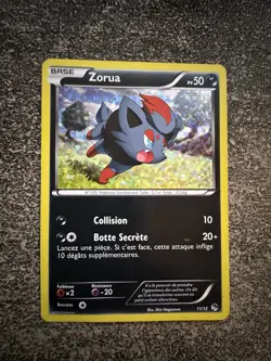 ZORUA HOLO - POKEMON 11/12 PROMO MAC DONALD MCDO 2013 FR - Image 1