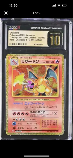 CGC PRISTINE 10 Charizard 003/032 Classic Collection Deck Japanese HOLO psa - Image 1