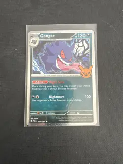 Pokemon TCG Gengar Cosmos Trick or Trade 2024 136/197 NM - Image 1