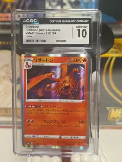 Pokemon Charizard #17 Japanese Holo VMAX Climax CGC 10 - Image 1