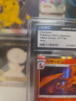 Pokemon Charizard #17 Japanese Holo VMAX Climax CGC 10 - Image 2
