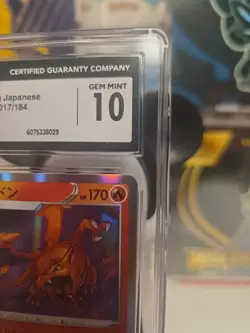 Pokemon Charizard #17 Japanese Holo VMAX Climax CGC 10 - Image 3