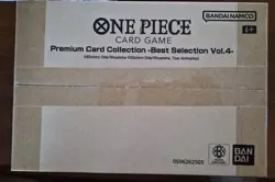 One Piece - Premium Card Collection Best Selection Vol 4 (English) GENGAR NAMI - Image 2