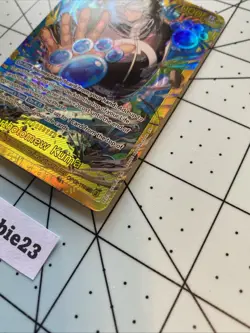 One Piece Bartholomew Kuma OP12-119 Legacy of the Master Foil! - Image 3