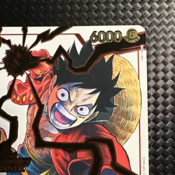 Monkey.D.Luffy - ST01-012 (3rd Anniversary Winner) ST01-012 One Piece Promotion - Image 4