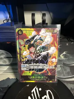 Monkey D. Luffy (Alt Art) OP10-118 SEC Royal Blood ONE PIECE Card Game Japanese - Image 1