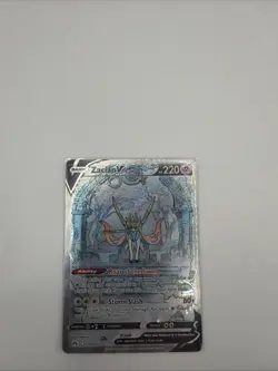 Zacian v Crown Zenith: Galarian Gallery GG48/GG70 Pokemon TCG Card NM - Image 1